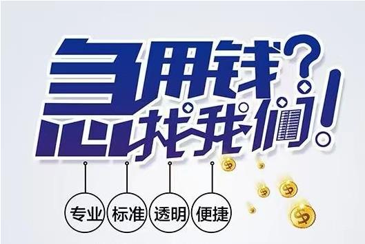 我的网站